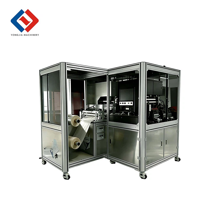 全自動尿バッグ生産ライン