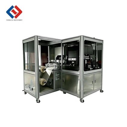 全自動尿バッグ生産ライン