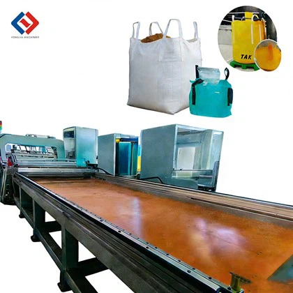 大型PVC袋溶接機