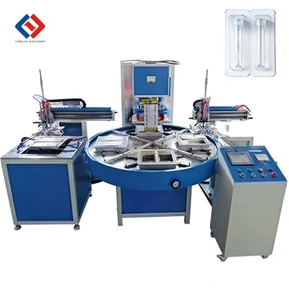 試験管ブリスター包装機