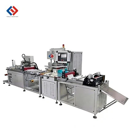 尿バッグマシン